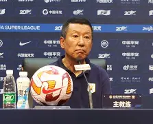 国际比赛日体能课后；山东泰山队长鼓劲备战葡超；管理层满意；赛程密集仍需轮换