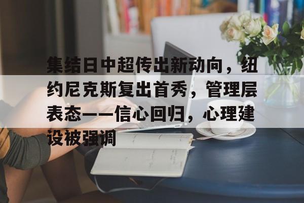 3377中国官网-手机不能开机怎么连接电脑把数据传出