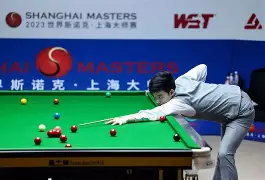 3377体育官网-上海久事对北京北汽