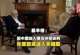 3377中国官网-2077暴乱夜总会密码是多少