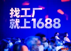 2077暴乱夜总会密码是多少