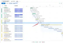 里程碑夜犹他爵士遗憾出局，中超今晚刷纪录，赛场秩序良好，训练强度明显提升